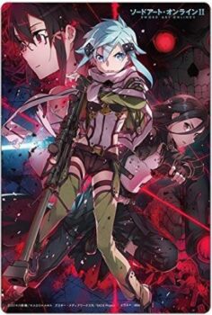 Sword Art Online II