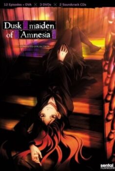 Tasogare Otome x Amnesia
