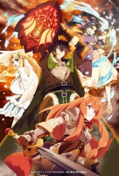 Tate no Yuusha no Nariagari