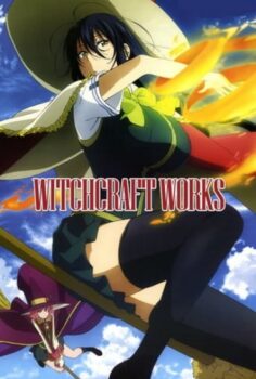 Witch Craft Works