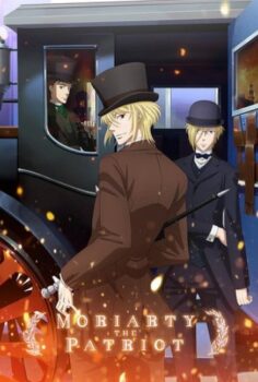Yuukoku no Moriarty
