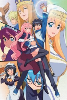 Zero no Tsukaima F