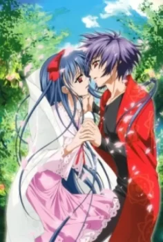 Zero no Tsukaima: Futatsuki no Kishi