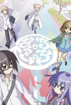 Acchi Kocchi (TV)