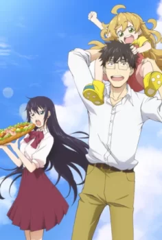 Amaama to Inazuma