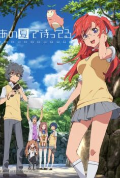 Ano Natsu de Matteru