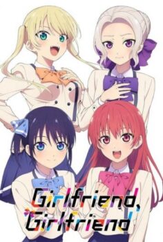 Kanojo mo Kanojo