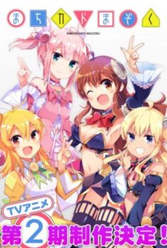 Machikado Mazoku