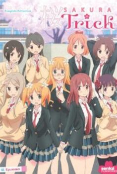 Sakura Trick