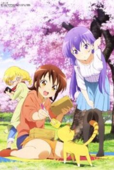 Sansha Sanyou