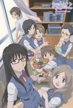 Sasameki Koto
