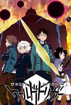 World Trigger
