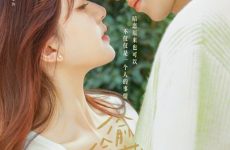 Hidden Love Konusu ve Yorumu – Bir İlk Aşk Meselesi
