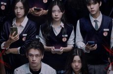 Night Has Come (2023)